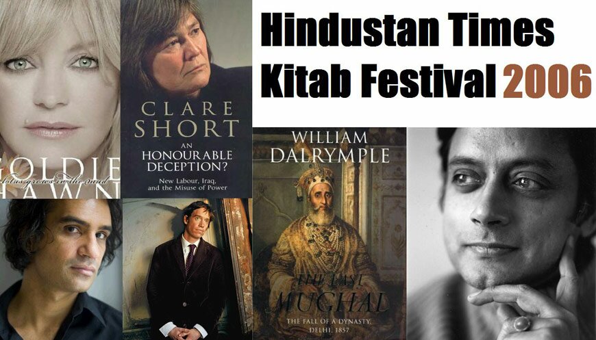 The HT Kitab Festival